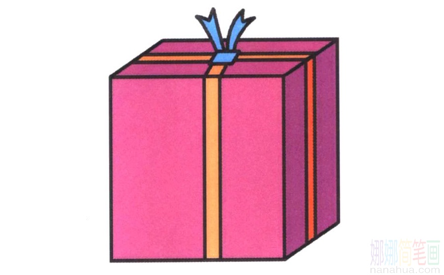 礼物的画法