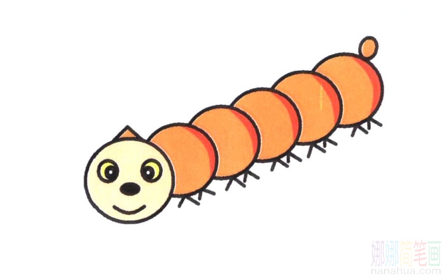 毛毛虫的画法