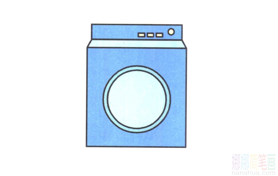 洗衣机的画法