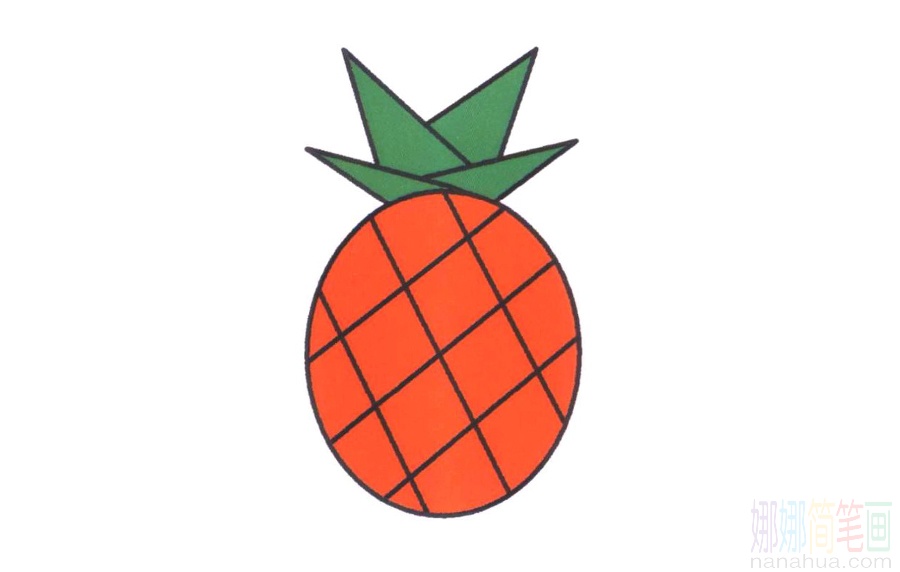 菠萝的画法