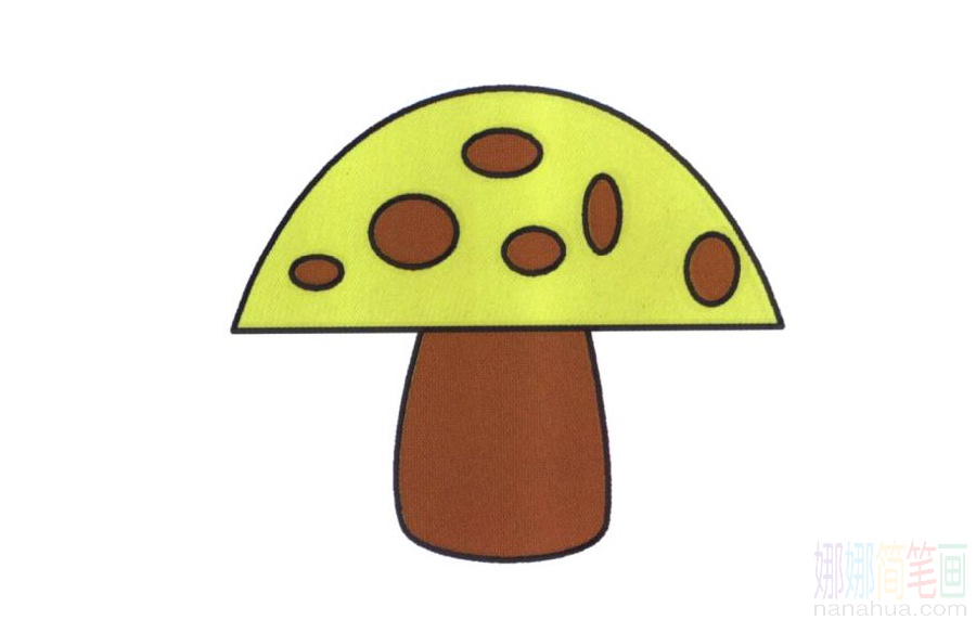 蘑菇的画法