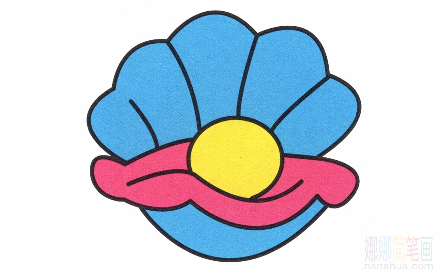 小贝壳的画法