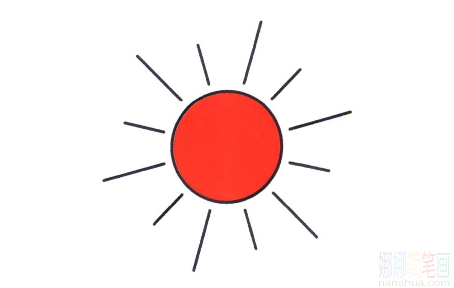 太阳的画法