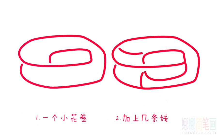 被子的画法