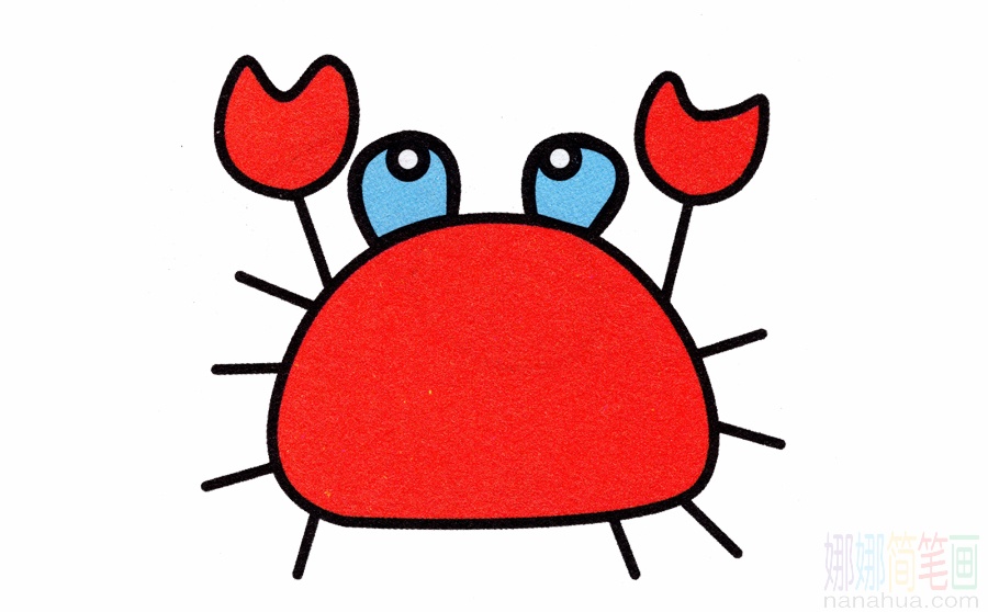 小螃蟹的画法