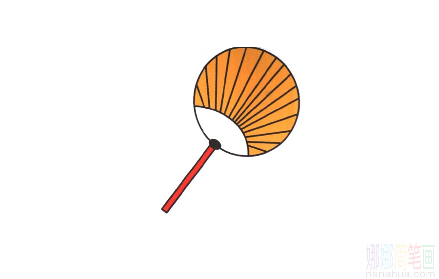 扇子的画法
