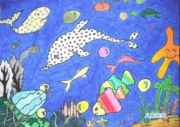 美丽的海底世界儿童画作品/儿童简笔画 美丽的海底世界儿童画作品