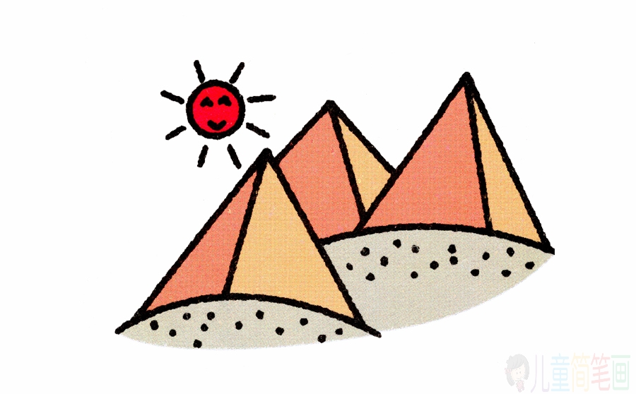 金字塔的简笔画画法-儿童简笔画网