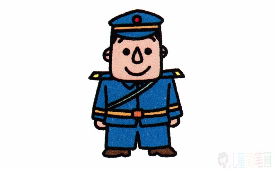 警察叔叔的画法-儿童简笔画网