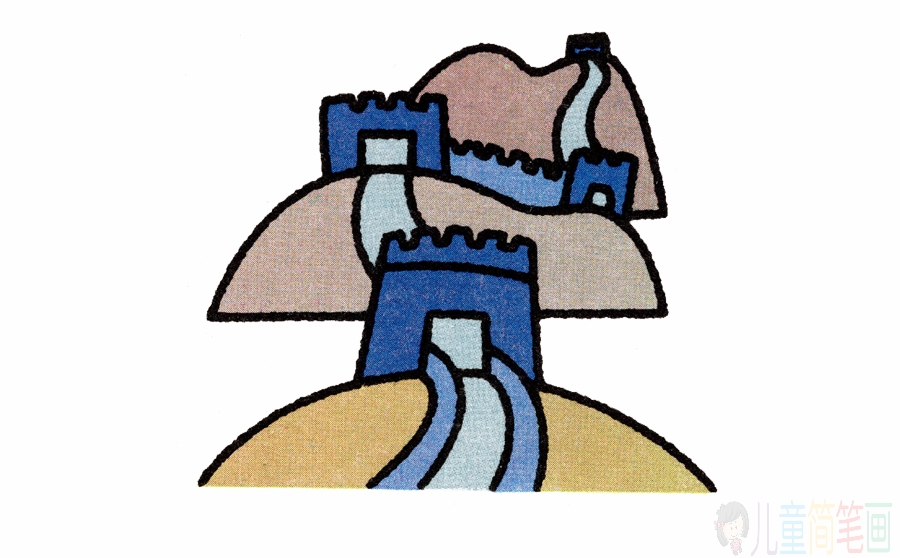 长城简笔画的画法