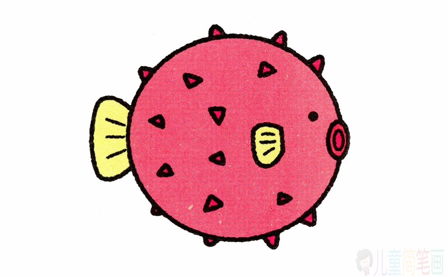 河豚的画法