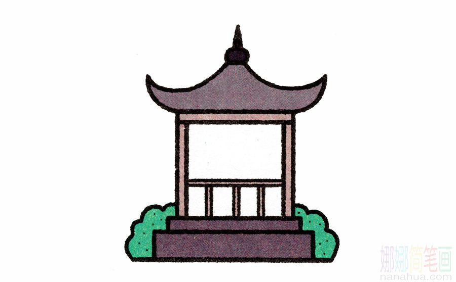 凉亭的画法