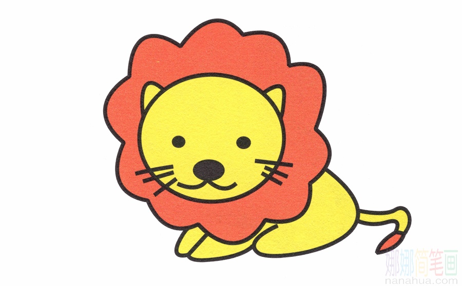 小狮子的画法