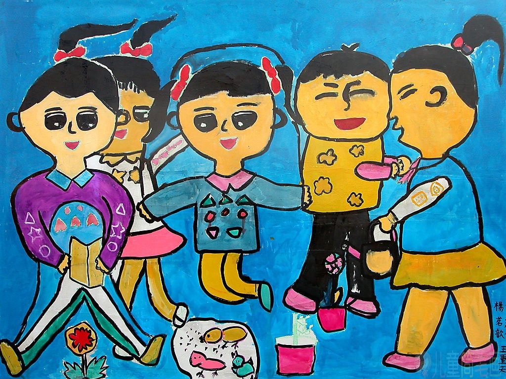 儿童画作品欣赏 课外活动