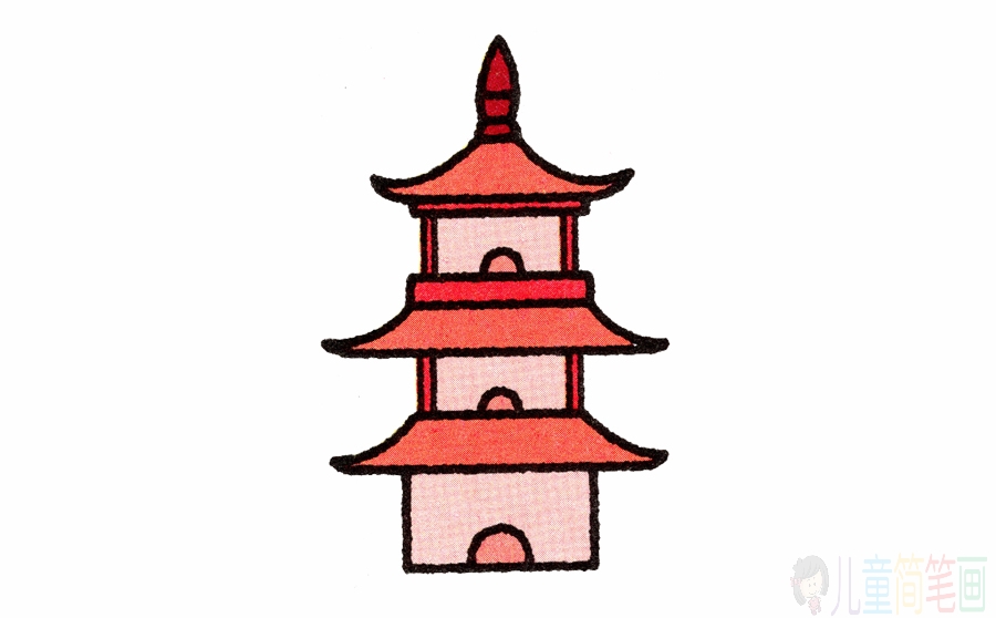 雷峰宝塔的画法