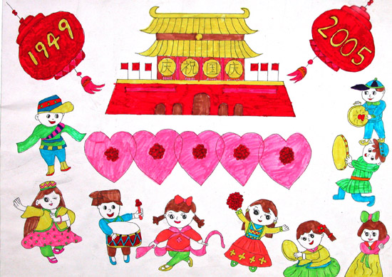 庆祝国庆节儿童画作品合集欣赏