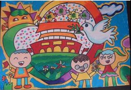 开心国庆节儿童画