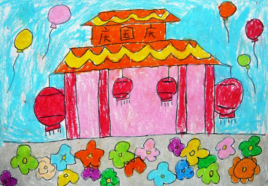 庆祝国庆节儿童画作品合集欣赏