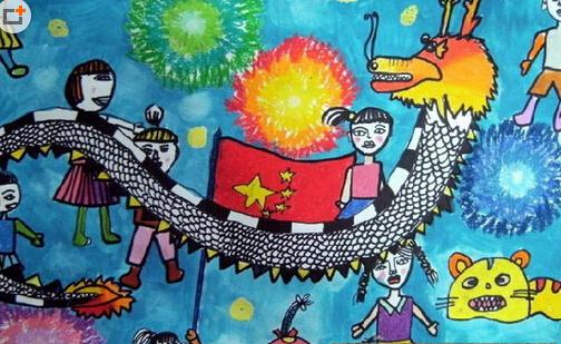 迎国庆儿童画作品-国庆舞龙
