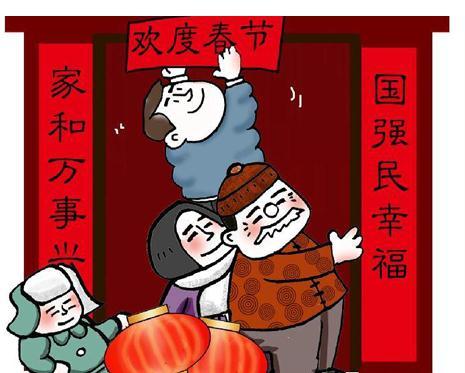 春节贴春联的简笔画作品