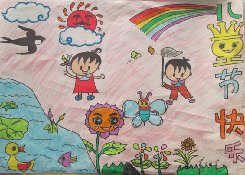 欢乐节日儿童画-六一奇舞飞扬儿童画