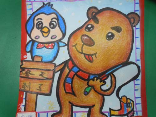 小熊和企鹅过冬儿童画作品