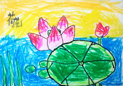 【投稿作品】荷花儿童画