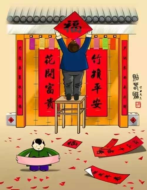 春节贴春联的简笔画作品