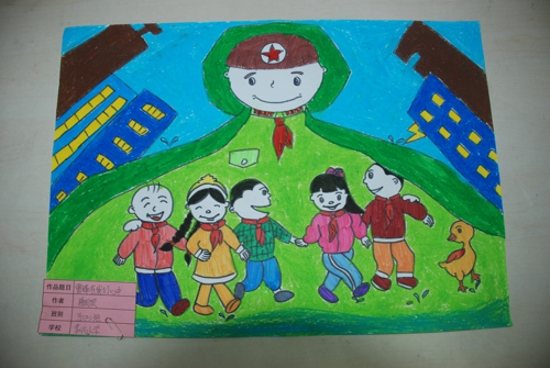 小朋友学习雷锋精神