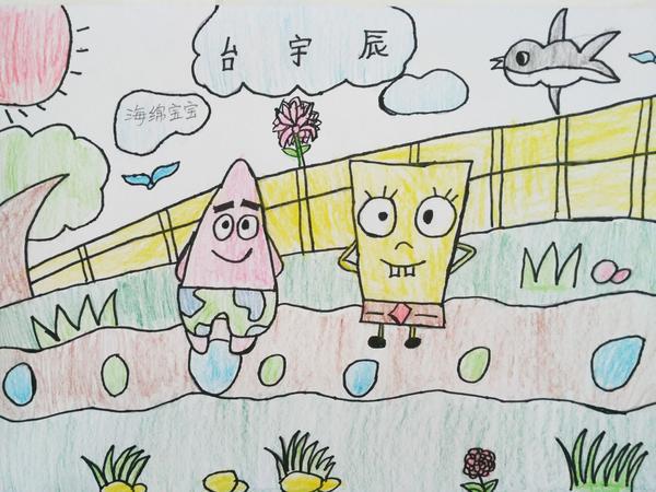 小鸭演唱会，台宇辰小朋友绘画作品
