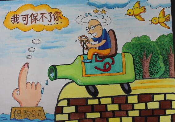 以道路交通安全绘画，交通安全图片 绘画作品