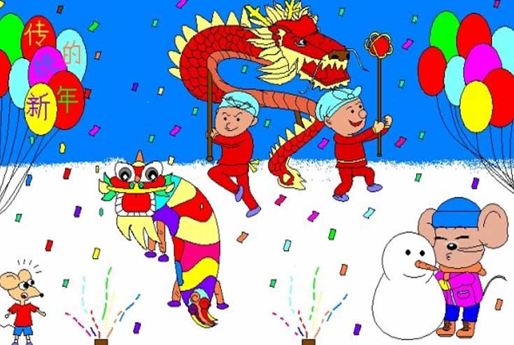2019年春节的儿童画大全_快乐春节儿童画图片
