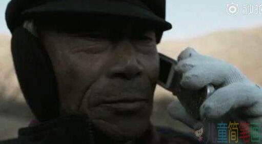 网络上疯传：啥是佩奇引热议 刘佩琦老师：我才是佩琦本琦