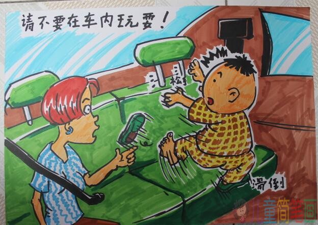交通安全无小事活动，小学生交通安全绘画作品