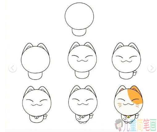 用圆形画出Q版小猪和其他可爱小动物的简笔画
