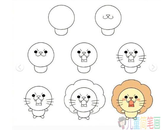 用圆形画出Q版小猪和其他可爱小动物的简笔画