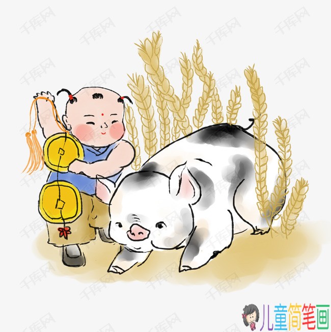 2019那些可爱的猪年年画儿童画