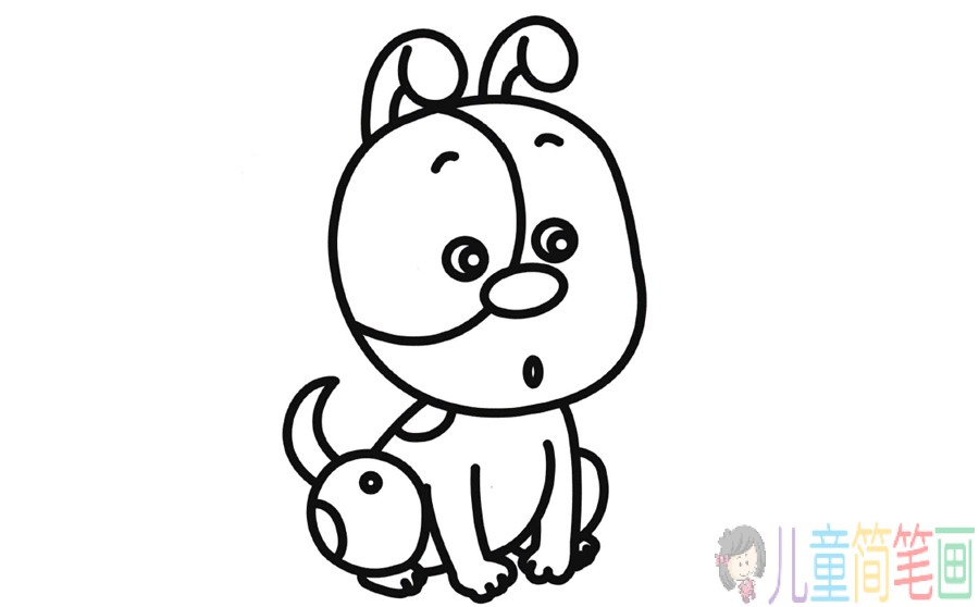小花狗儿童简笔画