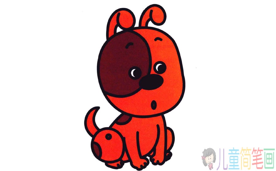 小花狗儿童简笔画