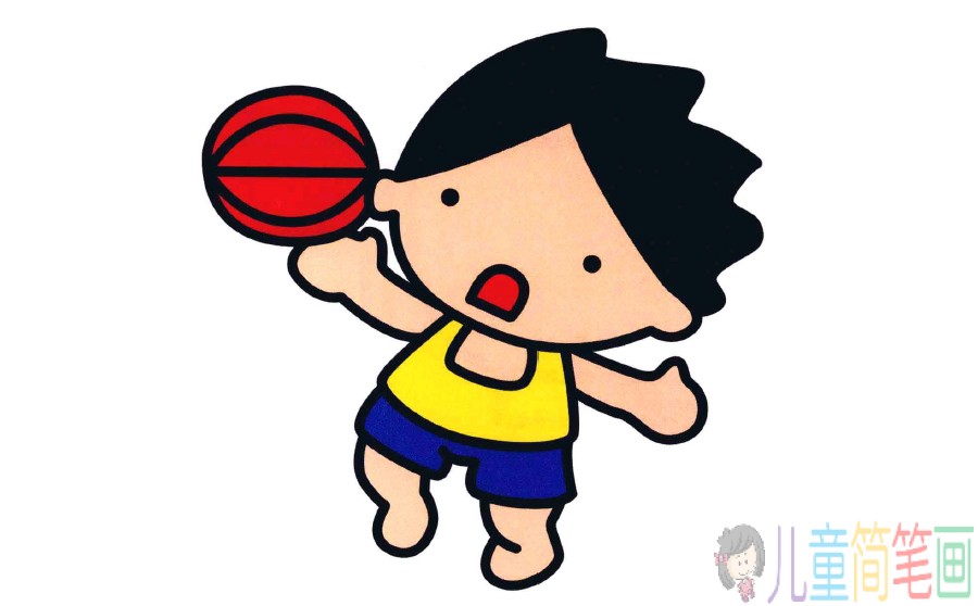 打篮球的小男孩