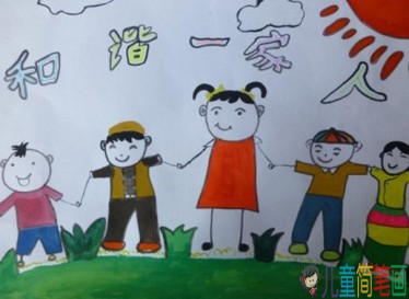 幼儿画幸福快乐的一家人图片