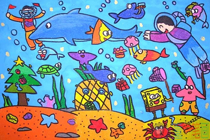 神奇海底世界儿童画_海底世界的优秀儿童画欣赏