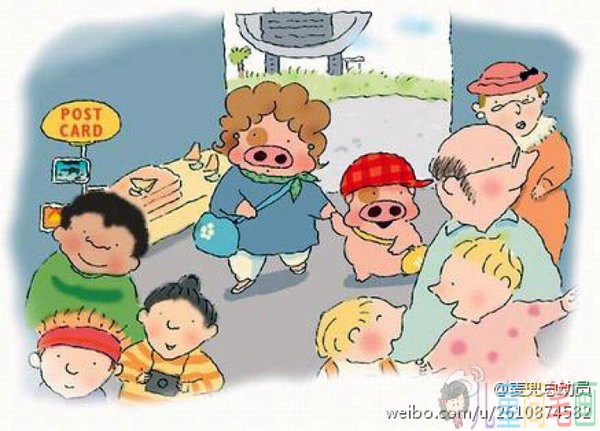 可爱的卡通小猪麦兜一家人图片