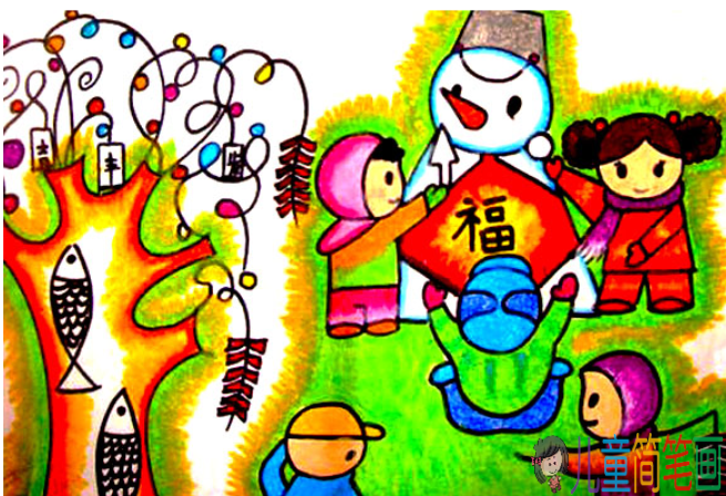 春节儿童 图画作品小学四年级