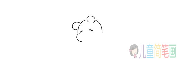 睡着了的维尼熊怎么画