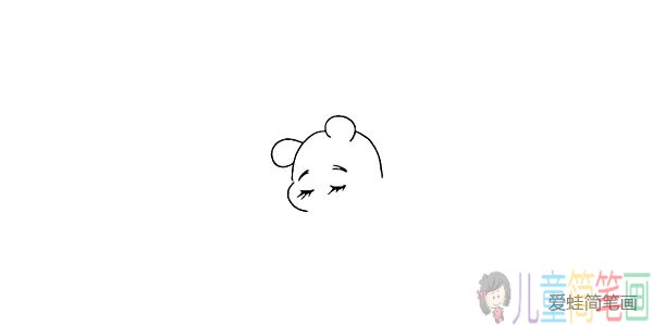 睡着了的维尼熊怎么画
