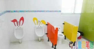 幼儿园厕所环境怎么布置图片?洗手间环创布置图片大全