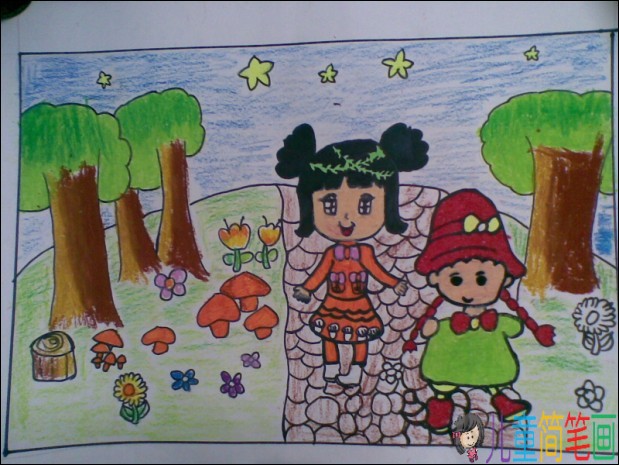 清明节郊游计划儿童画作品