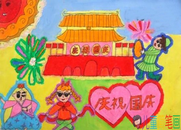 简单漂亮的幼儿园中班国庆节画画作品