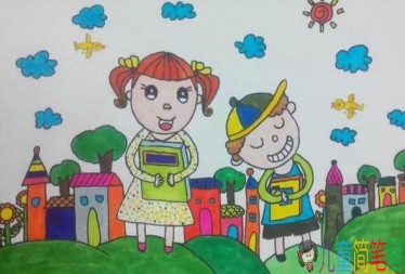 关于热爱阅读畅游知识海洋的儿童画有哪些